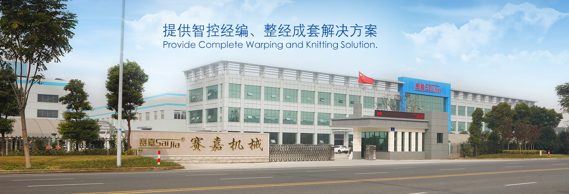 QJB�͝�ˮ?d��ng)���C(j��)�ĽY(ji��)��(g��u)