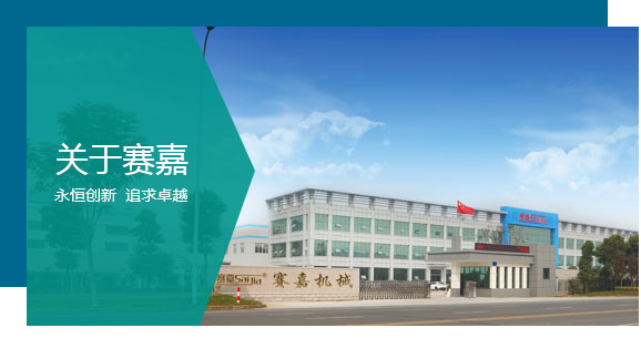 ����У��ϵ����