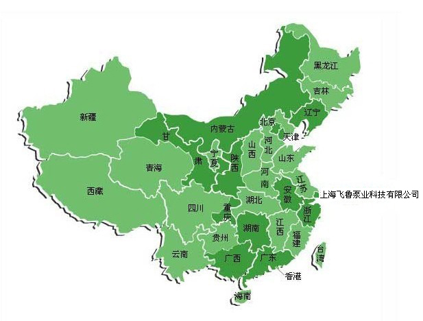 ��ˮ����C,���۱�,��ˮ���۱Ç����N�۾W�j